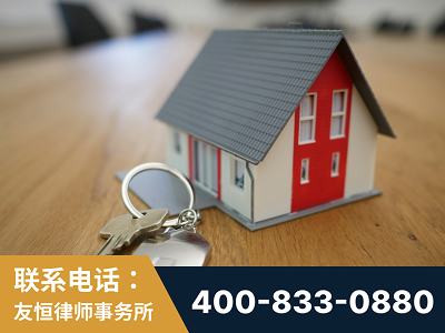 连州-继承律师