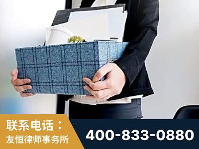 连州-刑事辩护律师