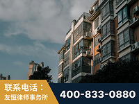 连州-北京某小贷公司宋某非法拘禁他人案-郑祥律师