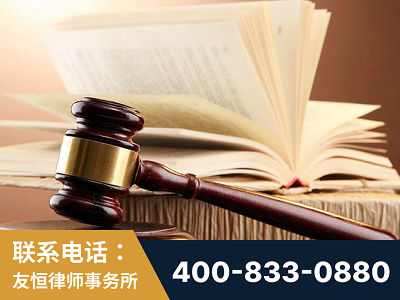 连州-杨凌波律师
