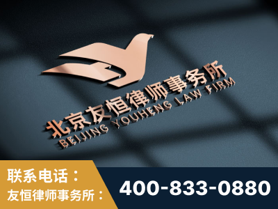 连州-企业展示图